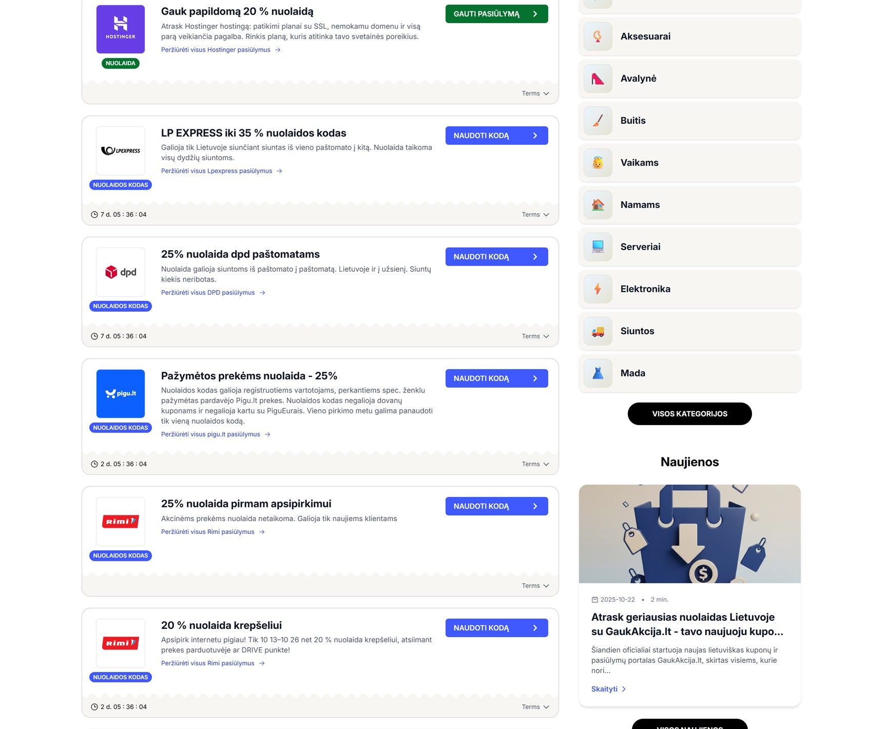 Screenshot section 2